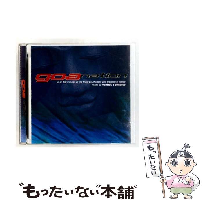 【中古】 Goa Nation / Various / Yse [CD]【メール便送料無料】【最短翌日配達対応】｜もったいない本舗　店