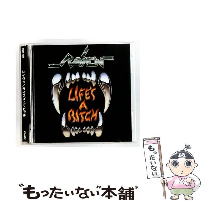 【中古】 ライフズ・ア・ビッチ タワーレコード限定 レイヴン / Raven（レイブン） (Metal) / Tower To The People [CD]【メール便送料無料】【最短翌日配達対応】｜もったいない本舗　店