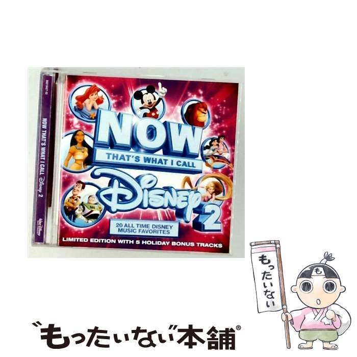 【中古】 NOW コンピレーション / Now Disney 2 / Now That&rsquo;s What I Call Disney / Capitol [CD]【メール便送料無料】【最短翌日配達対応】｜もったいない本舗　店