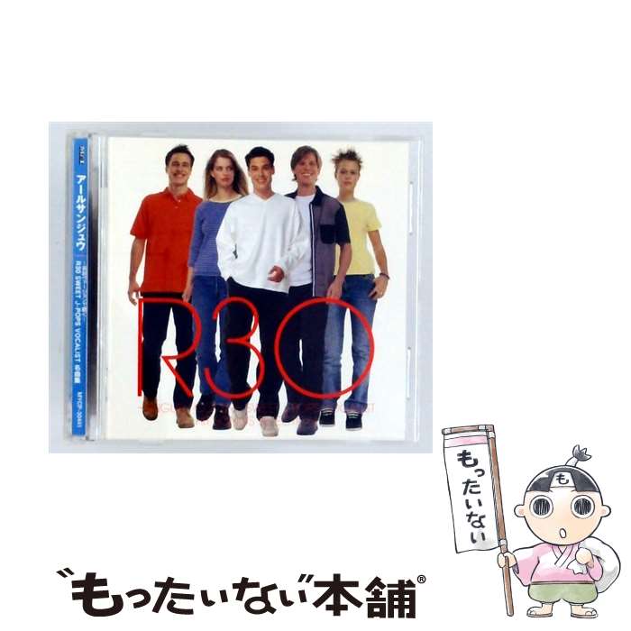【中古】 英語バージョンで聴く R30 SWEETーJ・POPS VOCALIST名曲集 CD オムニバス? ヘレン・シャピロ? デス・ダイヤー? ザ・プラターズ ザ・ノ / / [CD]【メール便送料無料】【最短翌日配達対応】｜もったいない本舗　店