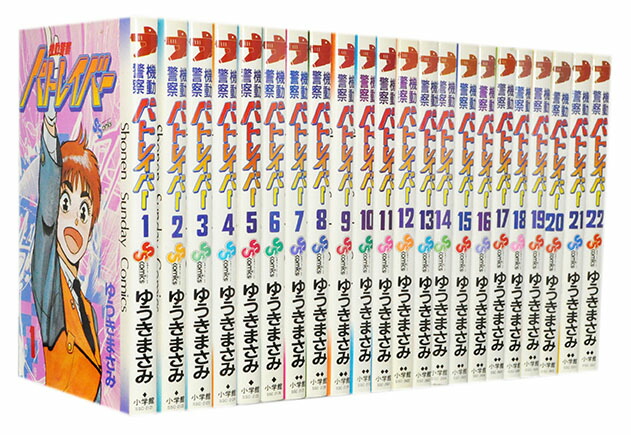 楽天市場】【漫画全巻セット】【中古】からくりサーカス ＜1〜43