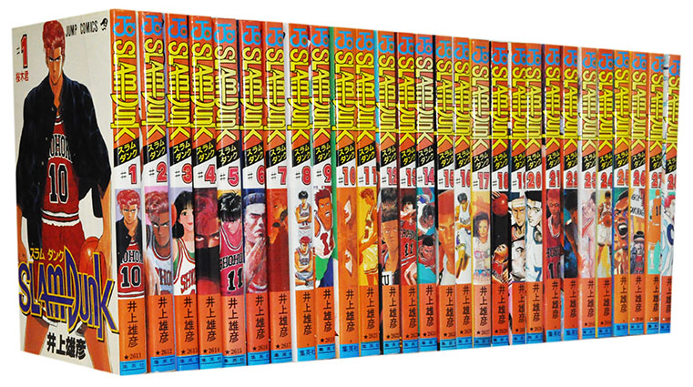 コレクション 漫画 slam dunk 単行本は全31巻・完全版は全何巻 24 230818 - Saelokijpvgg