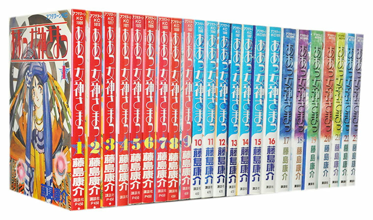 【漫画全巻セット】【中古】ああっ女神さまっ ＜1〜48巻完結＞ 藤島康介画像