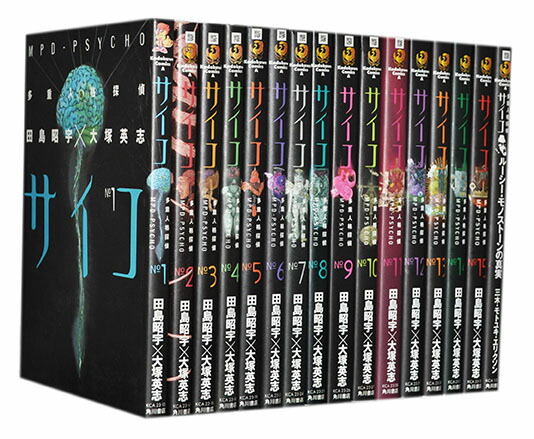 楽天市場】【漫画全巻セット】【中古】ボボボーボ・ボーボボ ＜1〜21巻