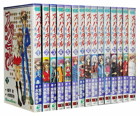 楽天市場】【漫画全巻セット】【中古】3×3EYES（サザンアイズ