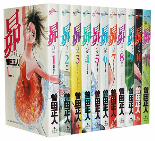 楽天市場】【漫画全巻セット】【中古】からくりサーカス ＜1〜43巻完結
