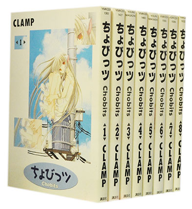 【漫画全巻セット】【中古】カードキャプターさくら　＜1〜12巻完結　全巻　完結　セット【中古】 Amazon.co.jp: カードキャプターさくら 全12巻 完結セット (KC