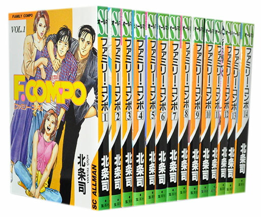 CITY HUNTER/全巻セット/ほぼ新品未使用品/カバー付 楽天市場】【漫画全巻セット】【中古】CITY HUNTER シティー
