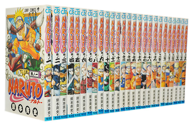 楽天市場 漫画全巻セット 中古 Naruto ナルト 1 72巻完結 岸本斉史 もったいない本舗 楽天市場店