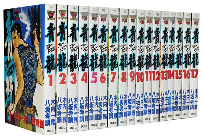 楽天市場】【漫画全巻セット】【中古】TOUGH（タフ） ＜1〜39巻