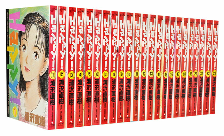 Yawara! 　ヤワラ  1-29巻　全巻セット Amazon.co.jp: YAWARA 全巻セット 浦沢直樹 29巻 ビックコミック
