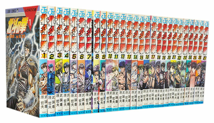 楽天市場】【漫画全巻セット】【中古】ドラゴンボール ＜1〜42巻