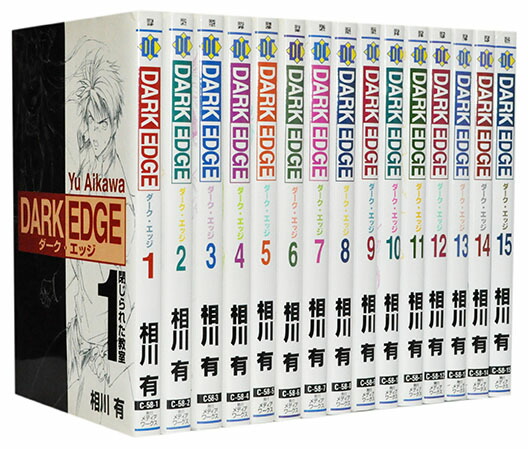 楽天市場】【漫画全巻セット】【中古】ヴィンランド・サガ ＜1〜29巻