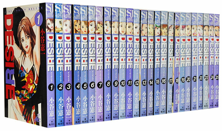 楽天市場】【漫画全巻セット】【中古】超「三国志」 覇−LORD− ＜1