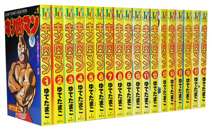 楽天市場】【新品】ワンピース全巻セット (ONE PIECE) ＜1〜112