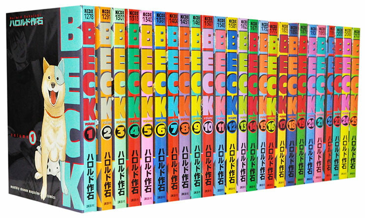 BECK ベック 全34巻 全巻　送料無料　漫画　コミック　ハロルド作石 楽天市場】【最大3％OFF】 【中古】 送料無料 BECK ベック