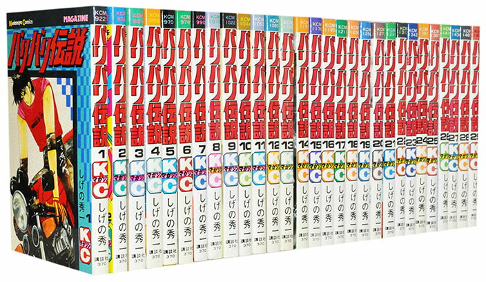 バリバリ伝説　新装版 ⑫～㊳　２７巻セット 71o0l1OjxDL._UF350,350_QL50_.jpg