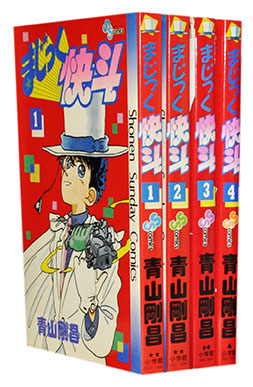 楽天市場】【漫画全巻セット】【中古】名探偵コナン ＜1〜107巻