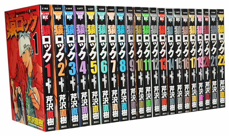 楽天市場】【漫画全巻セット】【中古】仮面ライダーSPIRITS ＜1