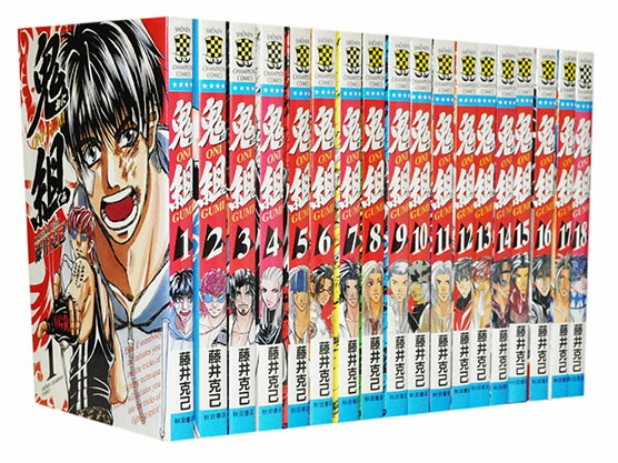 楽天市場】【漫画全巻セット】【中古】BOYS BE（ボーイズビー