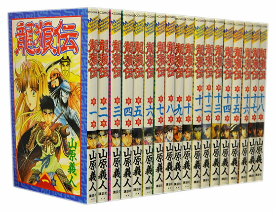全巻セット 漫画 c01-0763.jpg