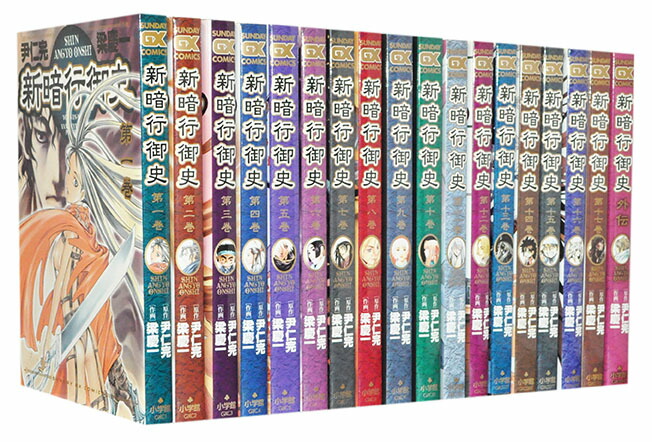 全巻セット 漫画 楽天市場】【漫画全巻セット】【中古】神風 ＜1〜7巻完結＞ 士貴