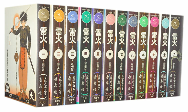 楽天市場】【漫画全巻セット】【中古】最遊記 RELOAD <1〜10巻 楽天市場】【漫画全巻セット】【中古】最遊記 RELOAD <1〜10巻