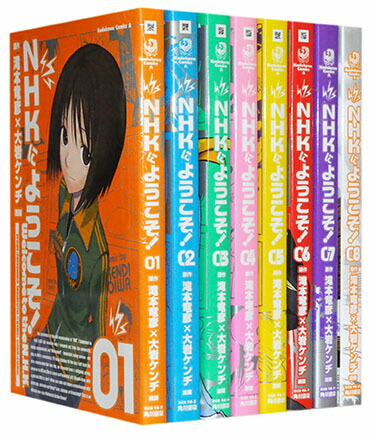 楽天市場】【漫画全巻セット】【中古】ハイキュー!! ＜1〜45巻