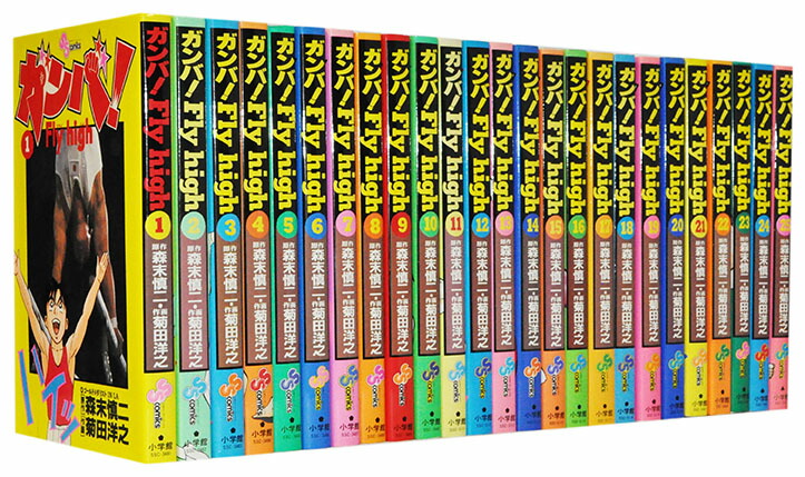 741★おおきく振りかぶって★全巻セット おおきく振りかぶって / ひぐちアサ 全巻セット(1〜36) まとめ