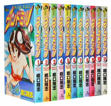 ボーイズビー　全巻セット 楽天市場】【漫画】【中古】BOYS BE（ボーイズビー） ＜1〜32巻