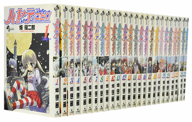 【全巻セット】遊☆戯☆王 文庫版コミック 1-22巻セット 完結 / 高橋和希 遊戯王 文庫版 コミック 全22巻完結セット (集英社文庫―コミック