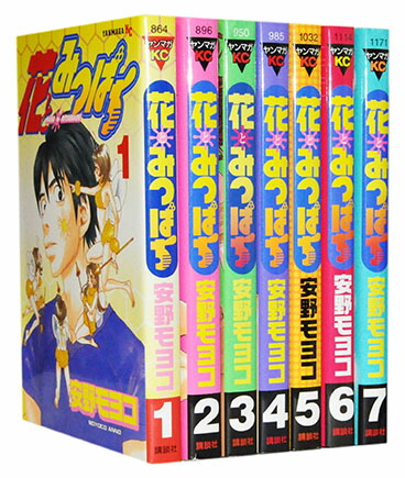 中古 漫画まとめ売り シュガシュガルーン 全巻セット 完結 他 少年 少女漫画 中古 漫画まとめ売り シュガシュガルーン 全巻セット 完結 他
