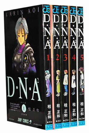 美少女戦士セーラームーン 新装版 武内直子 [1-12巻 漫画全巻セット/完結] Amazon.co.jp: 美少女戦士セーラームーン ［新装版］ （1-12