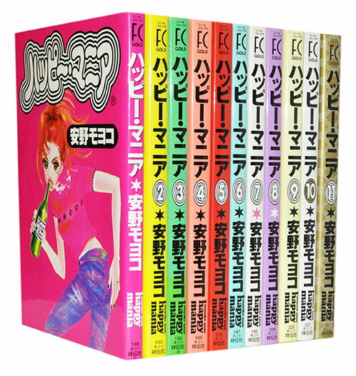 楽天市場】【漫画全巻セット】【中古】シュガシュガルーン ＜1