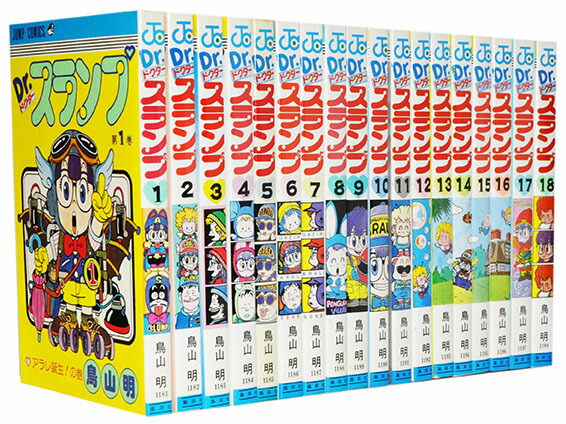 ワンピース 全112巻 全巻 全巻セット 漫画　尾田栄一郎 ワンピース 全112巻 全巻 全巻セット 漫画 尾田栄一郎 - メルカリ