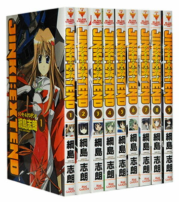 楽天市場】【漫画全巻セット】【中古】3×3EYES（サザンアイズ