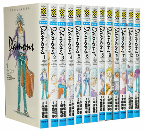 楽天市場】【漫画全巻セット】【中古】ジャングル大帝レオ ＜1〜2巻