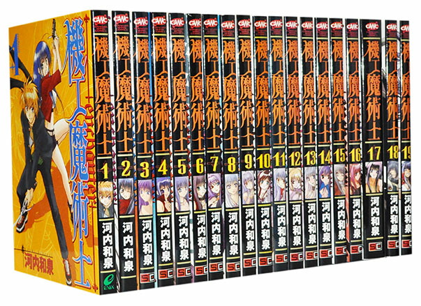 楽天市場】【漫画全巻セット】【中古】ピアノの森 ＜1〜26巻完結