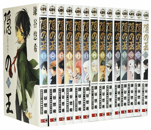 【漫画全巻セット】【中古】隠の王 ＜1〜14巻完結＞ 鎌谷悠希画像