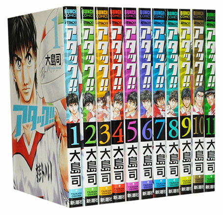 楽天市場】【漫画全巻セット】【中古】キャプテン翼 ＜1〜37巻