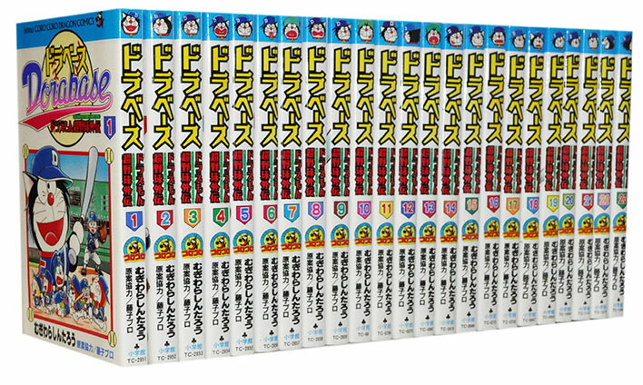 ドラえもん 0〜45全巻セット 中古 Amazon.co.jp: ドラえもん 全45巻セット : 本