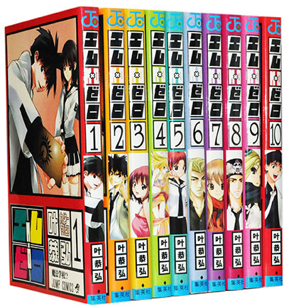 楽天市場】【漫画全巻セット】【中古】BLACK LAGOON（ブラック