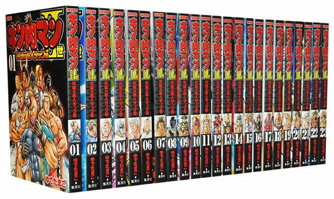 楽天市場】【漫画】【中古】キン肉マン［文庫版］ ＜1〜18巻完結