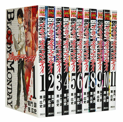 楽天市場】【漫画全巻セット】【中古】ARMS（アームズ） ＜1〜22