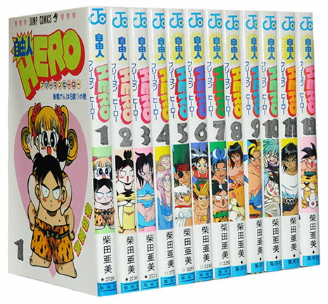 全巻セット 漫画 c01-0763.jpg