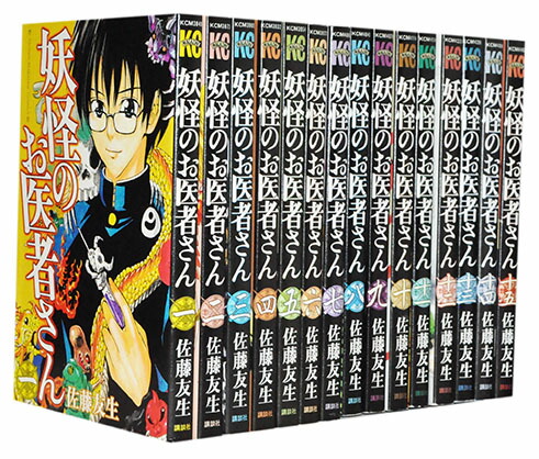 アークザラッド DVD 全11巻セット アークザラッド DVD 全11巻セット