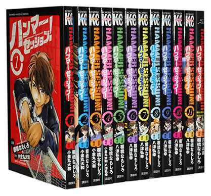 楽天市場】【漫画全巻セット】【中古】聖闘士星矢（セイント