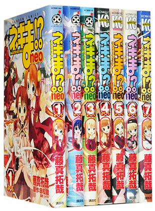 楽天市場】【漫画全巻セット】【中古】ZETMAN（ゼットマン） ＜1〜20巻