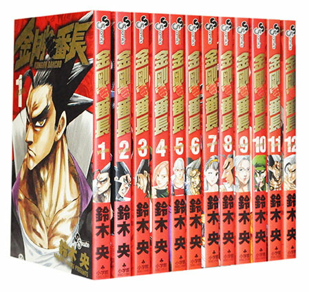 楽天市場】【漫画全巻セット】【中古】遊戯王［文庫版］ ＜1〜22
