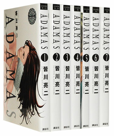 楽天市場】【漫画全巻セット】【中古】ARMS（アームズ） ＜1〜22